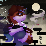 Star-CrossedDreamer
